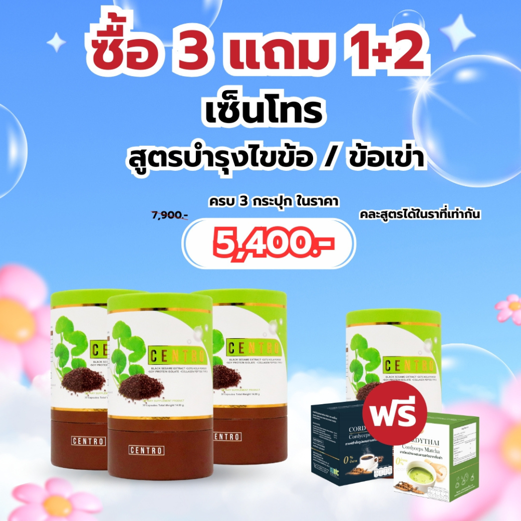 popwellkhaydee.com – 2025-06-02T151826.580