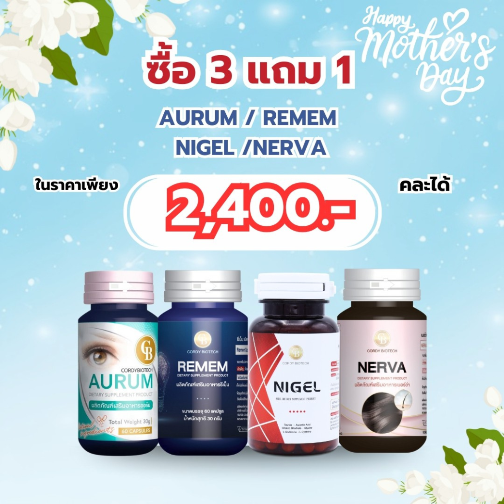 popwellkhaydee.com – 2025-08-04T103148.716
