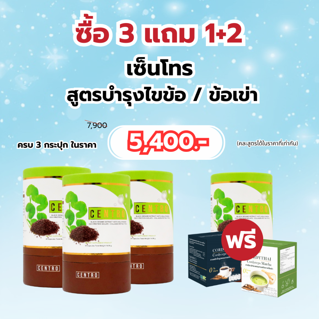 popwellkhaydee.com – 2025-09-01T135611.081